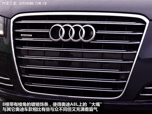 奥迪 奥迪(进口) 奥迪a8 2011款 3.0tfsi quattro豪华型(245kw)