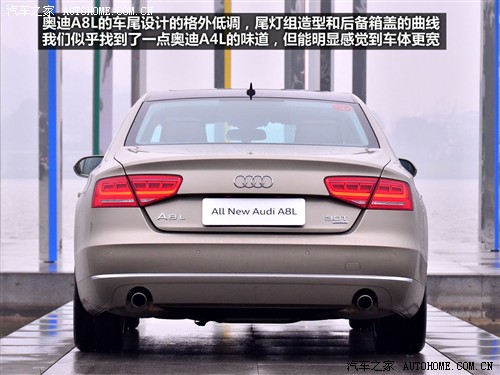 奥迪 奥迪(进口) 奥迪a8 2011款 3.0tfsi quattro豪华型(245kw)