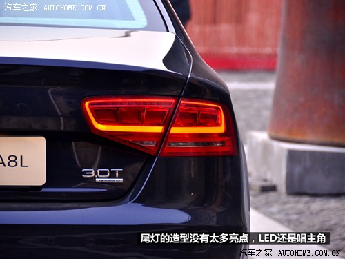 奥迪 奥迪(进口) 奥迪a8 2011款 3.0tfsi quattro豪华型(245kw)