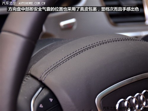 奥迪 奥迪(进口) 奥迪a8 2011款 3.0tfsi quattro豪华型(245kw)