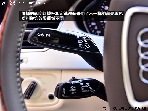 奥迪 奥迪(进口) 奥迪a8 2011款 3.0tfsi quattro豪华型(245kw)