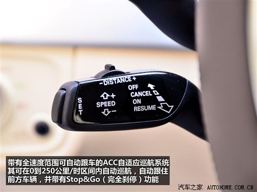 奥迪 奥迪(进口) 奥迪a8 2011款 3.0tfsi quattro豪华型(245kw)