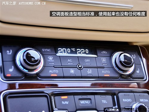 奥迪 奥迪(进口) 奥迪a8 2011款 3.0tfsi quattro豪华型(245kw)