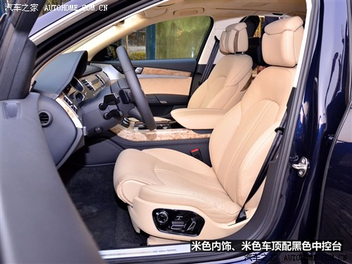 奥迪 奥迪(进口) 奥迪a8 2011款 3.0tfsi quattro豪华型(245kw)