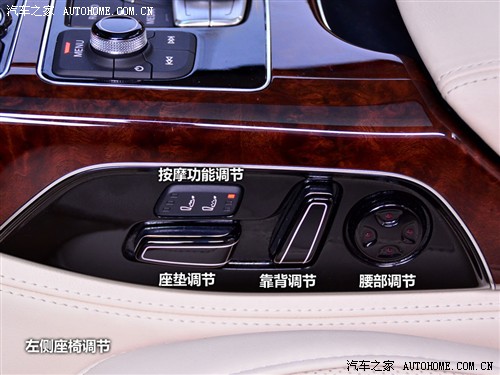 奥迪 奥迪(进口) 奥迪a8 2011款 3.0tfsi quattro豪华型(245kw)