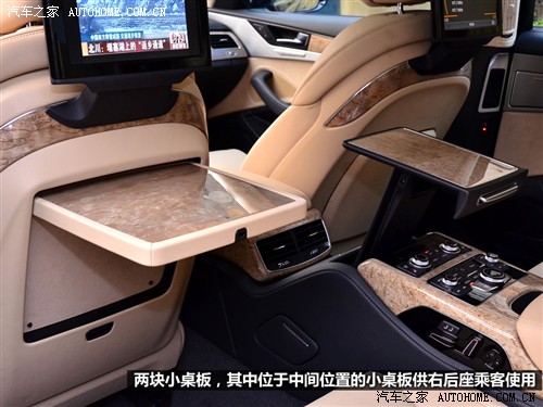 奥迪 奥迪(进口) 奥迪a8 2011款 3.0tfsi quattro豪华型(245kw)