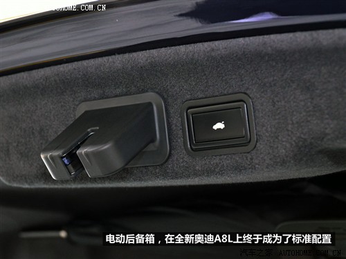 奥迪 奥迪(进口) 奥迪a8 2011款 3.0tfsi quattro豪华型(245kw)