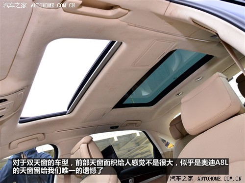 奥迪 奥迪(进口) 奥迪a8 2011款 3.0tfsi quattro豪华型(245kw)