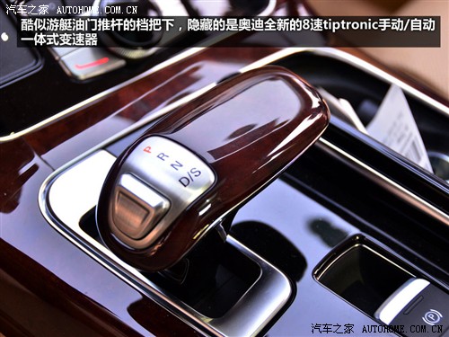 奥迪 奥迪(进口) 奥迪a8 2011款 3.0tfsi quattro豪华型(245kw)