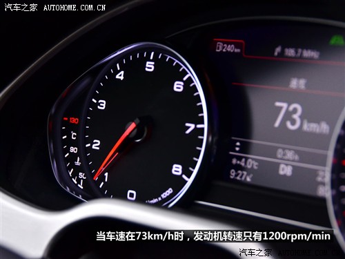 奥迪 奥迪(进口) 奥迪a8 2011款 3.0tfsi quattro豪华型(245kw)