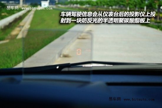 试驾标致3008：它能给你别人给不了的