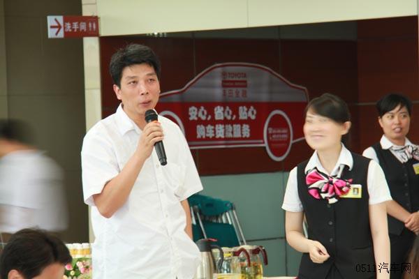 镇江广汽丰田镇江长达4S店逸致上市发布活动　 