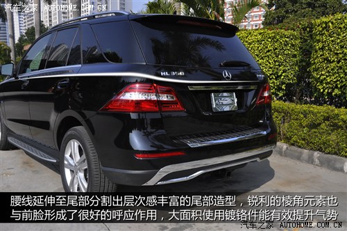 奔驰 奔驰(进口) 奔驰m级 2012款 ml 350