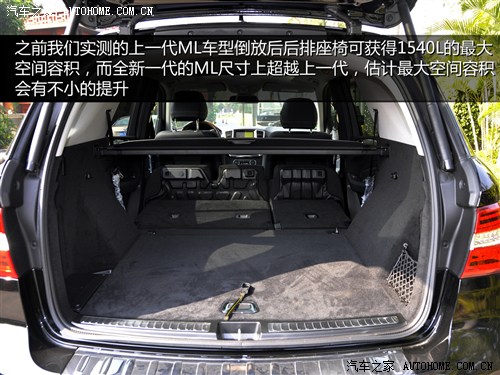 奔驰 奔驰(进口) 奔驰m级 2012款 ml 350