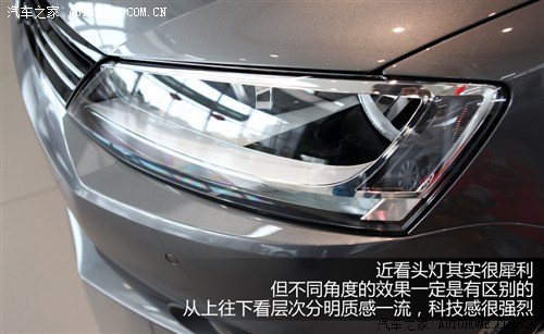 大众 一汽-大众 速腾 2012款 1.8tsi 自动基本型