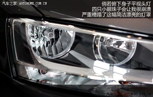 大众 一汽-大众 速腾 2012款 1.8tsi 自动基本型