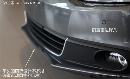 大众 一汽-大众 速腾 2012款 1.8tsi 自动基本型