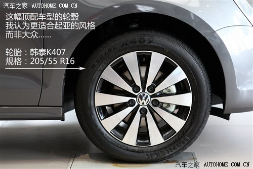 大众 一汽-大众 速腾 2012款 1.8tsi 自动基本型