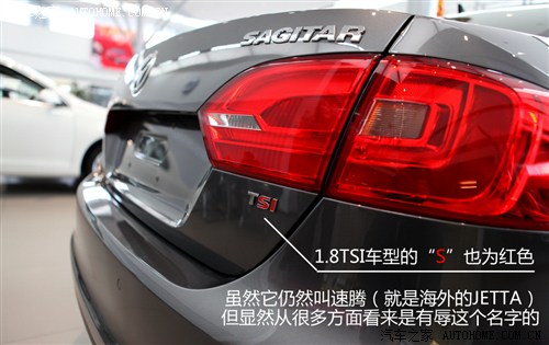 大众 一汽-大众 速腾 2012款 1.8tsi 自动基本型