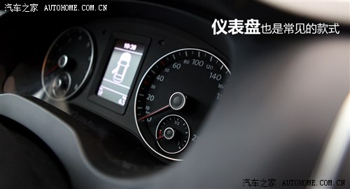 大众 一汽-大众 速腾 2012款 1.8tsi 自动基本型