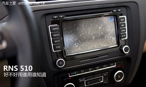 大众 一汽-大众 速腾 2012款 1.8tsi 自动基本型