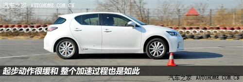 雷克萨斯 雷克萨斯 雷克萨斯ct 2012款 ct200h 豪华版