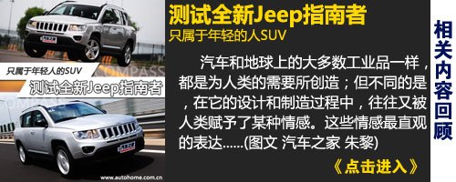 求平顺！搭载cvt变速箱的suv车型推荐 汽车之家