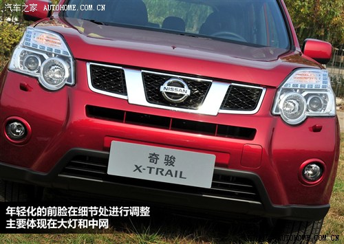 日产 东风日产 奇骏 2012款 2.5l xv 至尊版 cvt 4wd