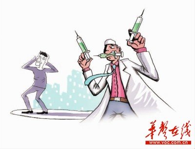 男子拔一颗牙连打4针麻醉剂当场晕在手术台（图）