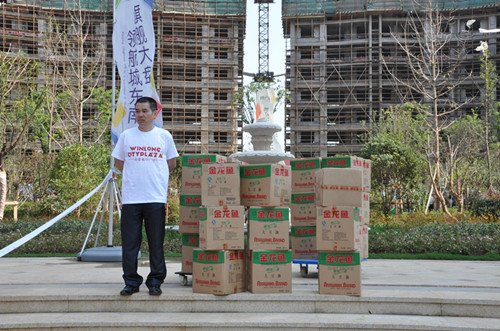 中秋博饼大赛让永隆城市广场业主欢乐开怀