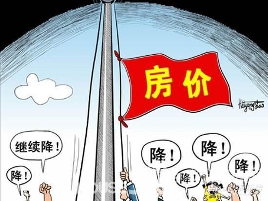 蛇年楼市已见“红” 开发商备战2013