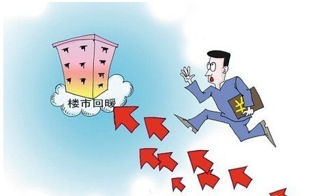 蛇年楼市已见“红” 开发商备战2013