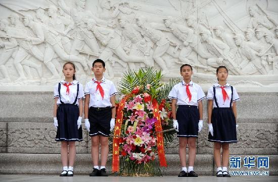 （六一儿童节）（1）千名小学生天安门广场集体入队