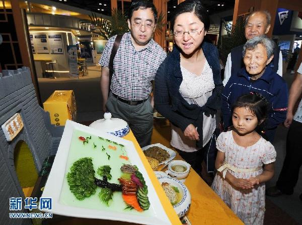 #（经济）（2）首届京交会闭幕 成交额超600亿美元