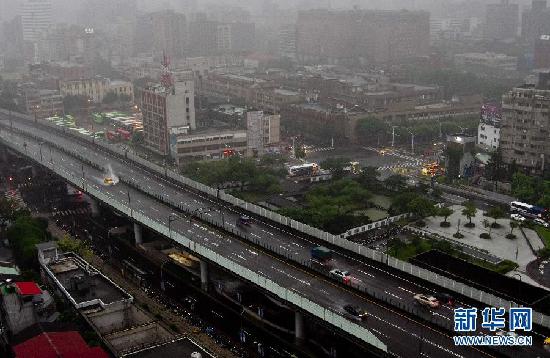 （生态）（2）大雨袭击台北