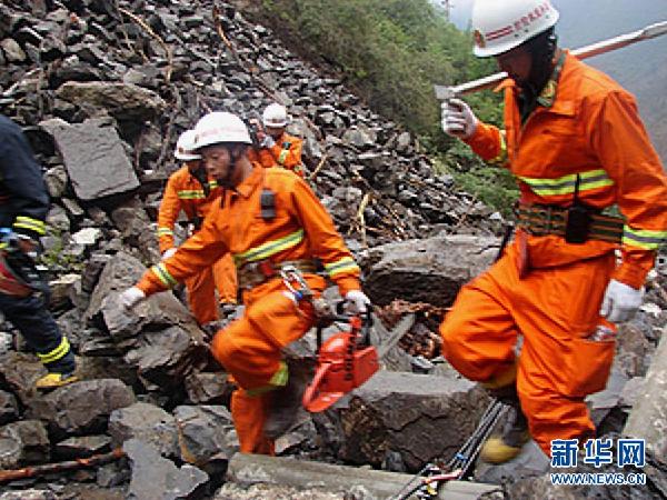 （突发事件）（2）云南四川交界5．7级地震已致2人死亡