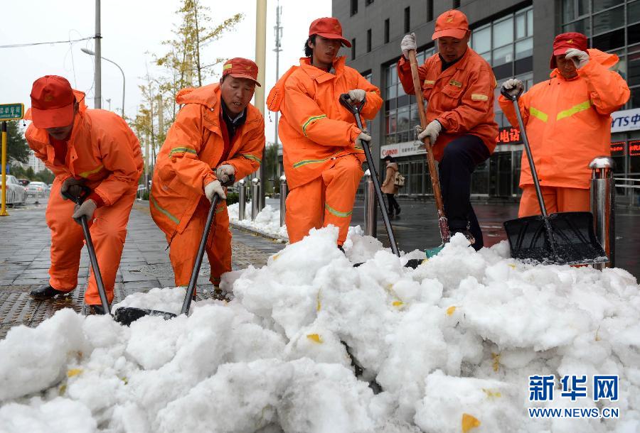 #（生态）（6）寒潮侵袭  我国北方多地迎来降雪