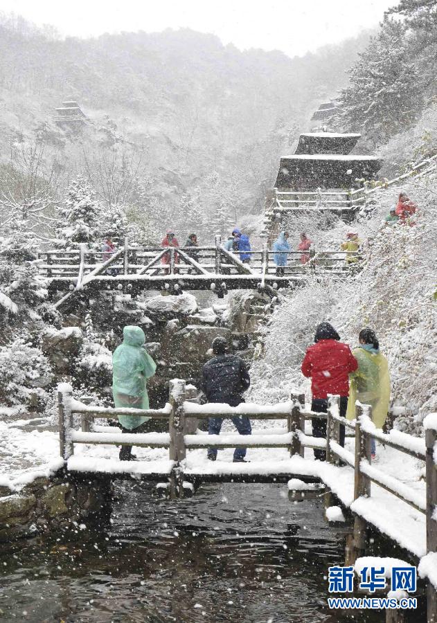 #（生态）（5）寒潮侵袭  我国北方多地迎来降雪