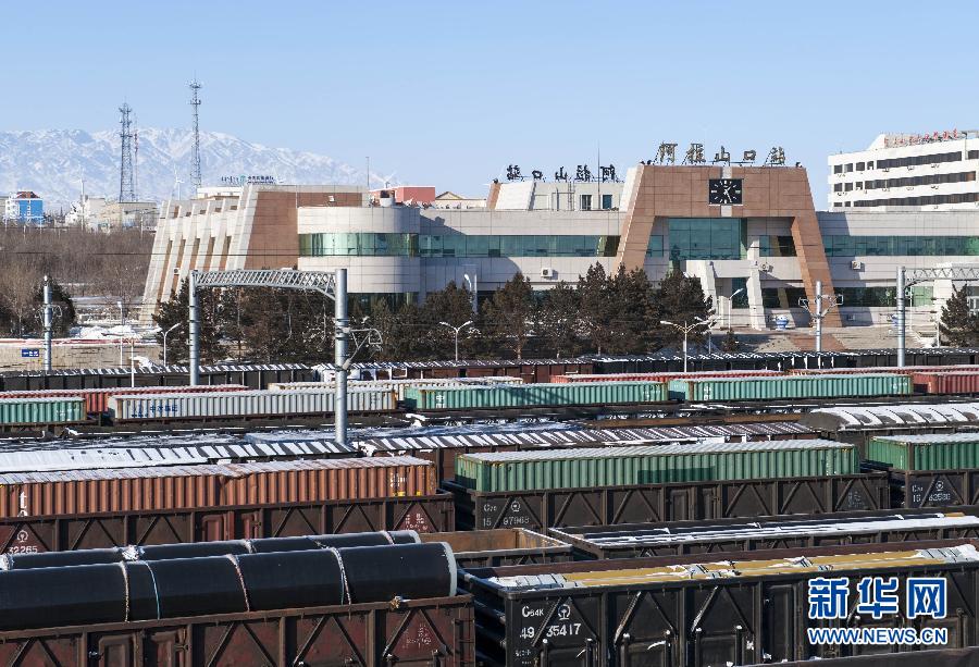 （社会）（3）我国最大陆路口岸新疆阿拉山口成立县级市