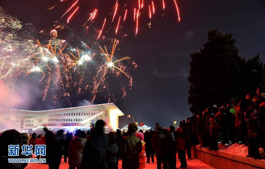 （国际）（2）朝鲜庆祝新年