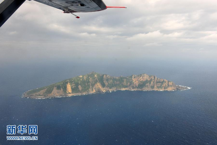 （社会）（2）国家海洋局组织中国海监开展钓鱼岛海空立体巡航