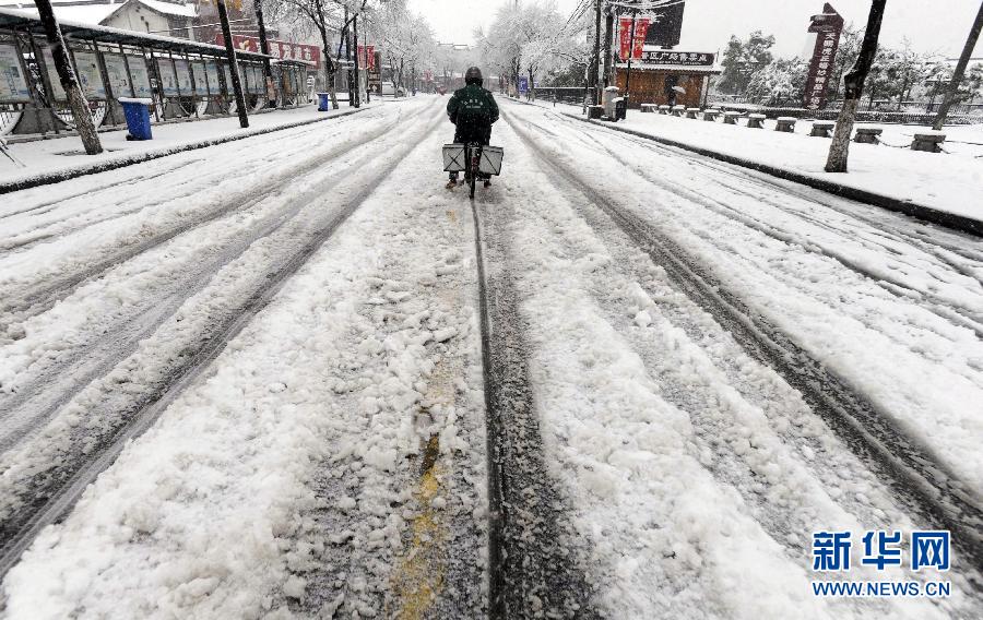 #（社会）（5）江苏多地遭受大雪侵袭